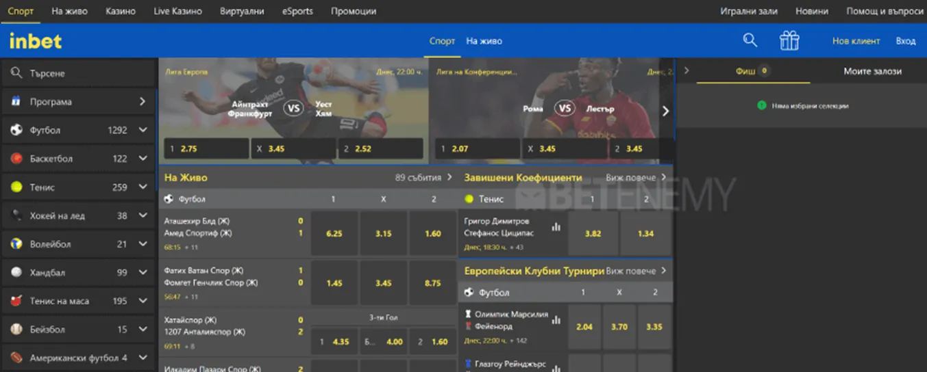 Descubre inbet залог